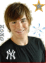 troy bolton