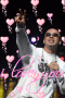 WISIN