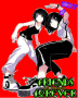 Its Kool