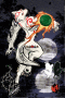 okamiisthebes