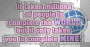 Complete my World