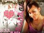 lauren london