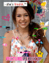 SMILEY MILEY