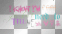 i know im cool u dont need to tell me 