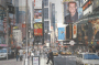 City Times Square City Times Square