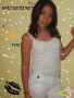 DAS MY SEXII SELF!