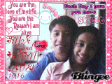 scn