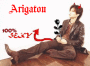arigatou