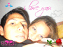 te amo