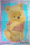 pooh