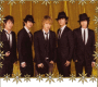 DBSK
