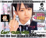 My Dream to F*** an Asain Girl