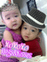 The Yiau siblings