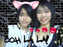 sister