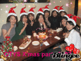 X'mas perty 2007 