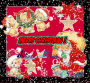 merry Christmas merry Christmas