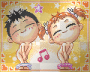 dance 