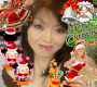 Merry Xmas Merry Xmas