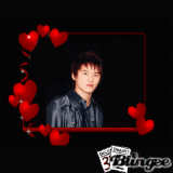 Xiah