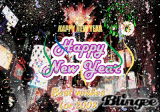 Best Wishes for 2008