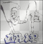 CRIPS