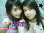 30 nov 2007