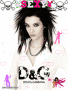 87tokio-hotel