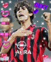 ricardo kakà