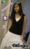 kuzin