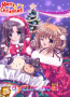 Manga noël