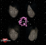Glay Glay