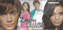 Zanessa RULES!