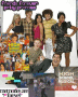 hsm hsm