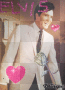 I love Elvis