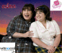 edna and tracy turnblad