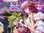 yami yugi and me