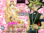 Me and yami yugi