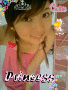 Xuena