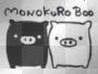 monokuro boo