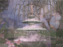fountain