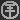 Tokio Hotel