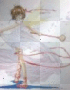 Sakura Sakura