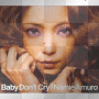NAMIE AMURO