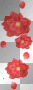 red flower