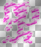 Hatchetgirl