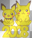 Happy 2008