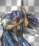 Defeated Samurai