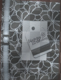 Black White Birthday Bg