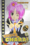 Shugo Chara Vol.4