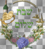 Hanukkah